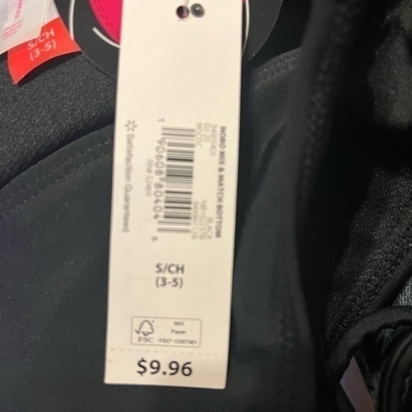 NWT no boundaries, bikini, bottoms, size small - Picture 5 of 5